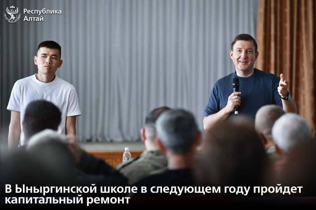 В ходе рабочей поездки в Чойский район глава республики Андрей Турчак встретился с жителями села Ынырга
