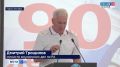 Госавтоинспекция отмечает 90-летний юбилей