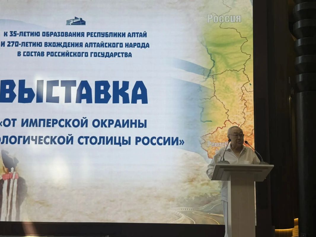 Сегодня наша прекрасный регион — Республика Алтай отмечает 35 лет со дня образования и 270 лет со дня вхождения алтайского народа в состав Российского государства! Сегодня наша прекрасный регион — Республика Алтай отмечает 35 лет со дня образования и 270 лет со дня вхождения алтайского народа в состав Российского государства!