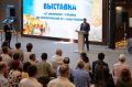 Александр Прокопьев: В честь 35-летия образования Республики Алтай и 270-летия добровольного вхождения алтайского народа в состав Российского государства в Национальном музее открыли выставку «От имперской окраины до...