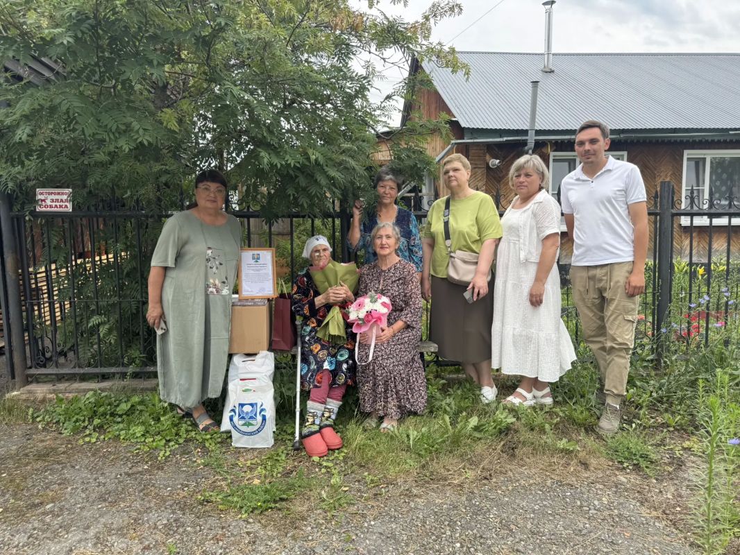 В Майминском районе поздравили с 94-летием труженицу тыла В Майминском районе поздравили с 94-летием труженицу тыла
