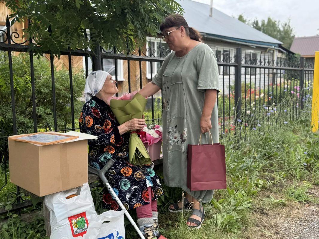 В Майминском районе поздравили с 94-летием труженицу тыла В Майминском районе поздравили с 94-летием труженицу тыла
