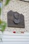 В Горно-Алтайске открыли памятную доску Борису Укачину