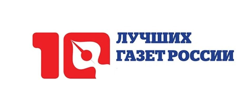 Проект газеты «Алтайдын Чолмоны» среди лучших в России