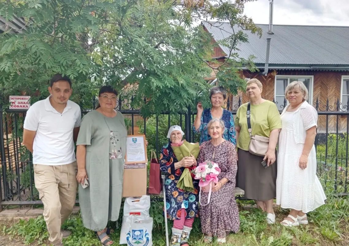 94-й день рождения отметила Елена Сергеевна Лопанина — ветеран труда Российской Федерации, труженица тыла 94-й день рождения отметила Елена Сергеевна Лопанина — ветеран труда Российской Федерации, труженица тыла