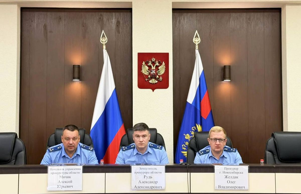 По поручению заместителя Генпрокурора России Сергея Зайцева руководством управления проведены личные приемы жителей регионов Сибири по вопросам состояния законности в жилищно-коммунальной сфере По поручению заместителя Генпрокурора России Сергея Зайцева руководством управления проведены личные приемы жителей регионов Сибири по вопросам состояния законности в жилищно-коммунальной сфере