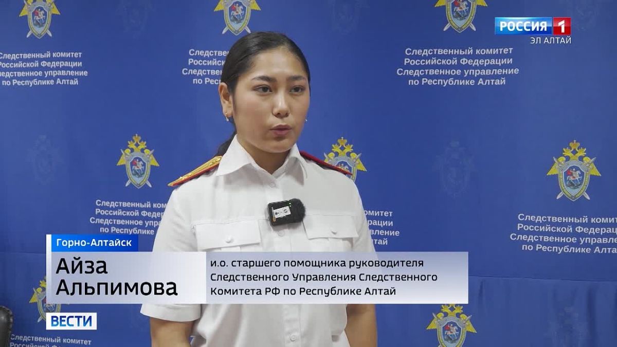 Следователи проводят проверку в связи с нанесением телесных повреждений подростку