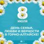 ��������� ����������� �� ��� �����, ����� � �������� � �����-��������