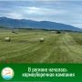 �������������������������� ����������� � ������������ ��� ���������� ���������� � ��������� ������
