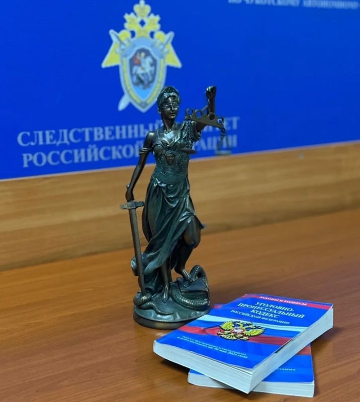 В Усть-Канском районе женщина осуждена за убийство