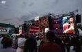 ОйноФест-2026: музыкальный фестиваль в Горно-Алтайске!