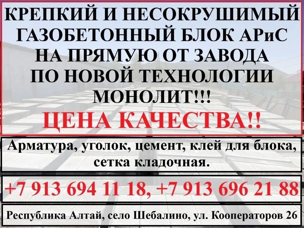 Мы готовимся к Эл-Ойыну, а вы? Мы готовимся к Эл-Ойыну, а вы?
