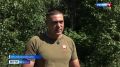 Инспекторы Катунского заповедника — участники специальной военной операции