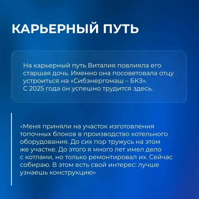 Виталий Лоус занял 1 место на региональном этапе #ЛучшийПоПрофессии Виталий Лоус занял 1 место на региональном этапе #ЛучшийПоПрофессии
