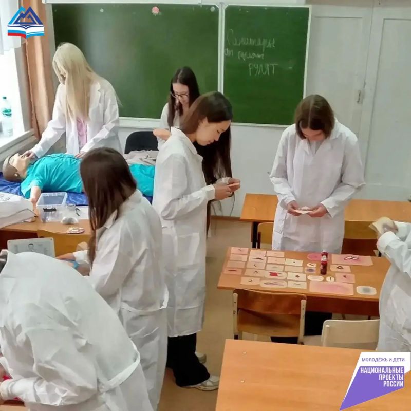 От парты до профессии — один шаг От парты до профессии — один шаг