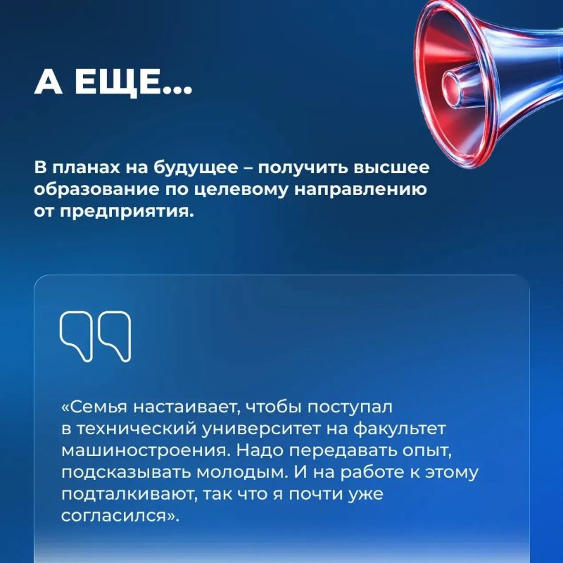 Виталий Лоус занял 1 место на региональном этапе #ЛучшийПоПрофессии Виталий Лоус занял 1 место на региональном этапе #ЛучшийПоПрофессии