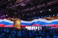 «Знание» выберет просветительский регион года