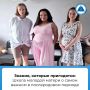 ������� � ������������� ������ ������ ��������� ������� ����� ������� ������ �� ���� ������������� ������