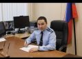 В Майминском районе удовлетворен иск прокурора о взыскании денежных средств, похищенных в результате мошенничества