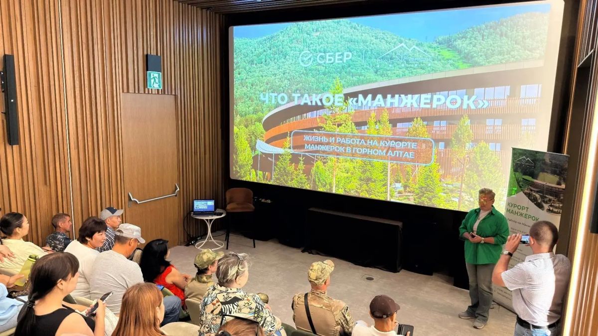 «Манжерок» помогает ветеранам СВО найти работу и начать новую жизнь