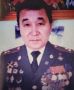 Ушёл из жизни полковник милиции в отставке Алексей Николаевич Мегедеков