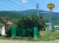 По требованию природоохранной прокуратуры отремонтирована контейнерная площадка в г. Горно-Алтайске