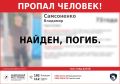 К сожалению, так