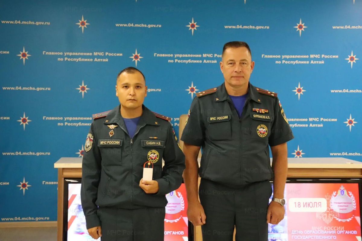 В Главном управлении состоялось торжественное мероприятие, посвященное Дню создания органов государственного пожарного надзора В Главном управлении состоялось торжественное мероприятие, посвященное Дню создания органов государственного пожарного надзора