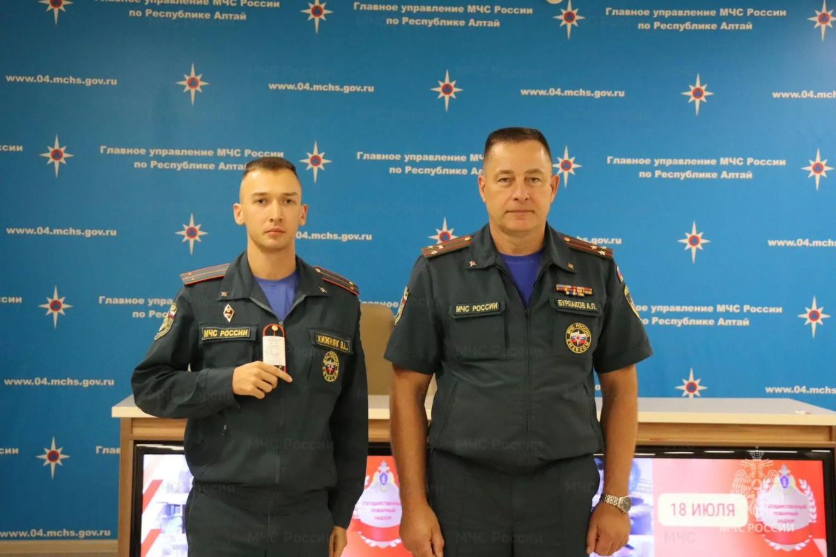 В Главном управлении состоялось торжественное мероприятие, посвященное Дню создания органов государственного пожарного надзора В Главном управлении состоялось торжественное мероприятие, посвященное Дню создания органов государственного пожарного надзора