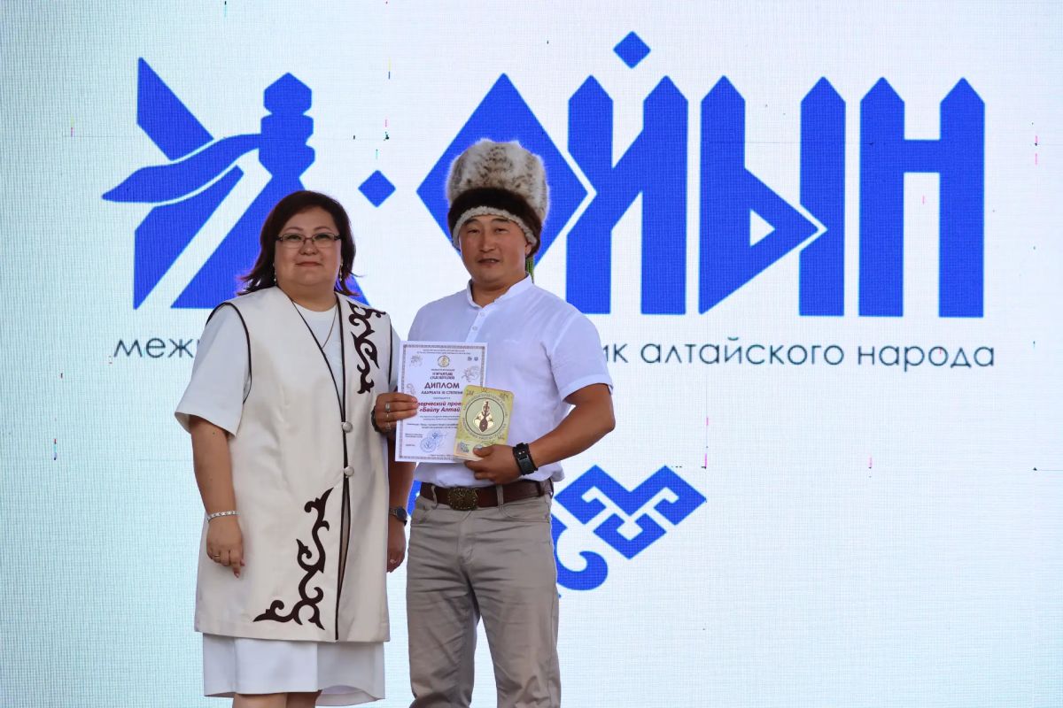 В Горно-Алтайске подвели итоги культурной программы Эл Ойына В Горно-Алтайске подвели итоги культурной программы Эл Ойына