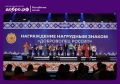 Стартовал приём заявок на нагрудный знак «Доброволец России»