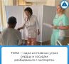 В Республиканской клинической больнице отмечают рост числа пациентов с ТЭЛА