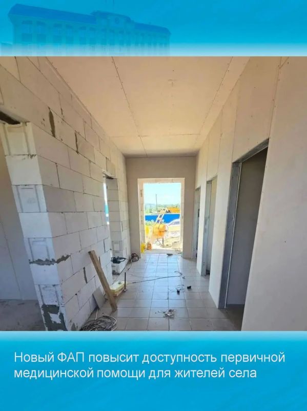 В селе Киска продолжается строительство фельдшерско акушерского пункта В селе Киска продолжается строительство фельдшерско акушерского пункта