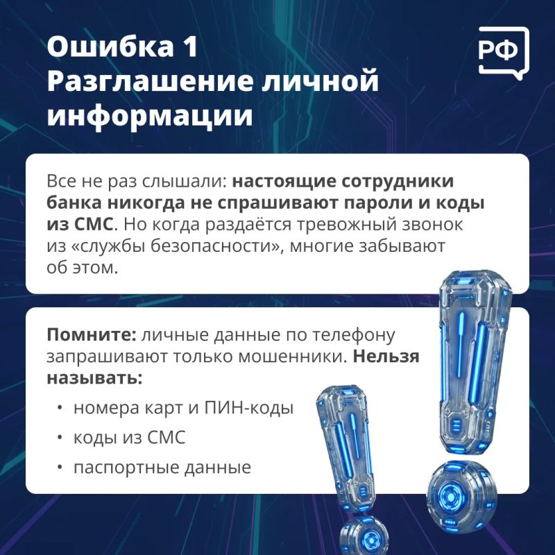 Карточки, которые могут сохранить много денег и нервов Карточки, которые могут сохранить много денег и нервов