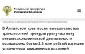 � ��������� ���� ����� ������������� ������������ ����������� ��������� ������������������� ������������ ���������� ����� 2,3 ��� ������ ������� ���������� ���������� ��������
