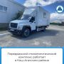 � �����-����� ���-��������� ������ ����������� ����������������� �������� ����� �������� �� 31 ����