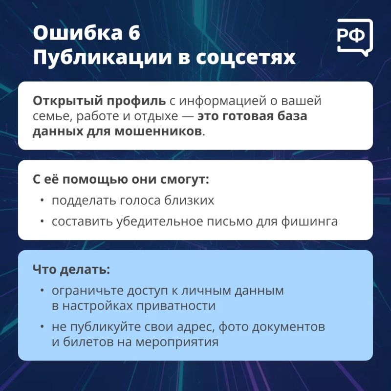 Карточки, которые могут сохранить много денег и нервов Карточки, которые могут сохранить много денег и нервов