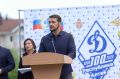 ��������� ���������: ��������� ���������, ����������� � ������������� �������������� ������������-����������� �������� ������� �� 100-������ �������