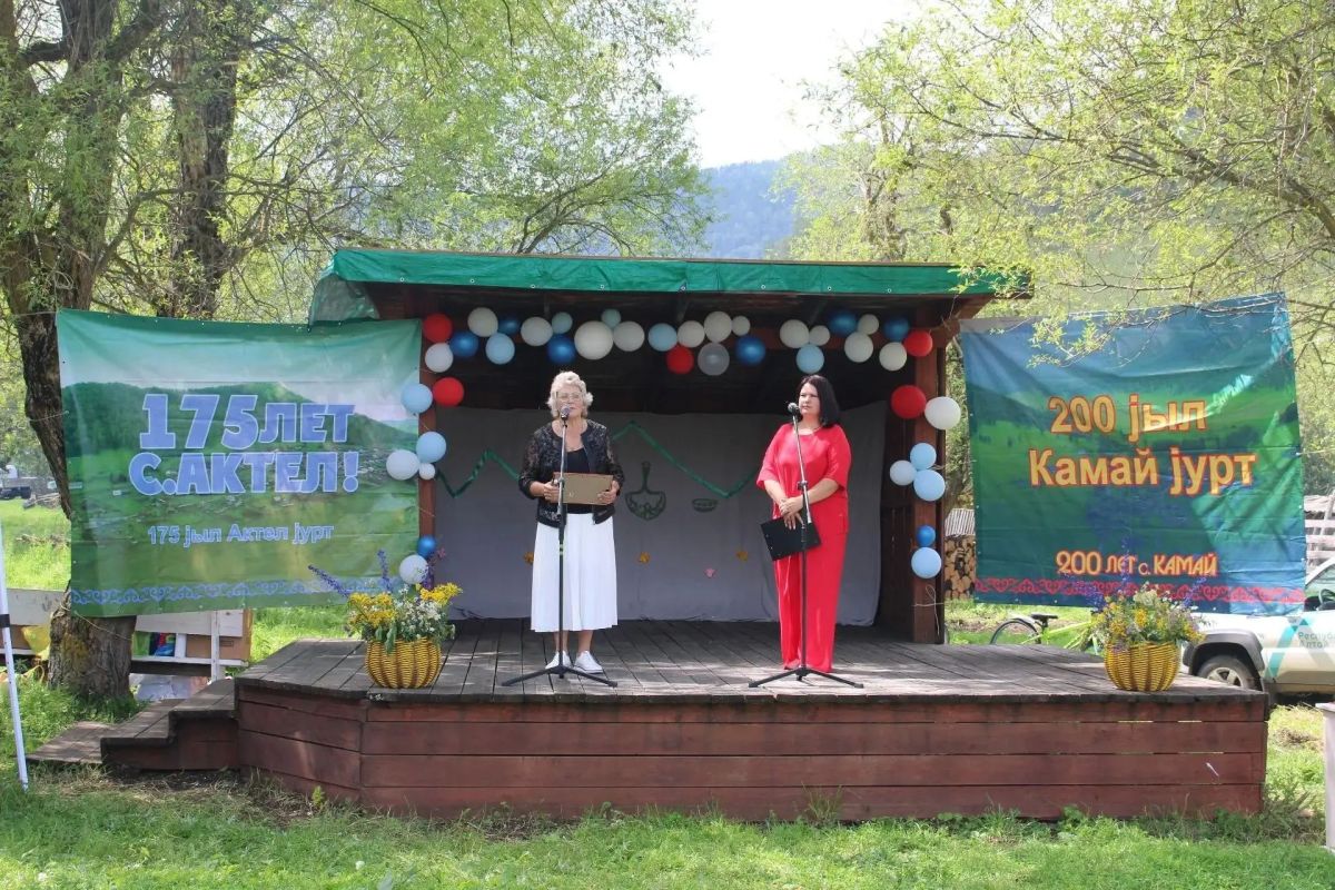 В Камае отпраздновали 200-летие села и 175-летие с. Актел В Камае отпраздновали 200-летие села и 175-летие с. Актел