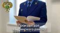 ����������� ����������� ������ ����� ��� ������� ���������� �������� ��������, ���������� �����������