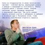 В Общественной палате Республики Алтай подчеркнули, что консолидация усилий организаций, партий и наблюдателей обеспечит прозрачность, легитимность и безопасность избирательного процесса