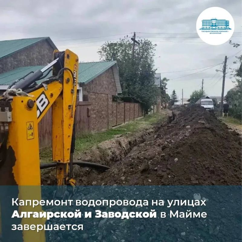 В 15-м округе завершение июля ознаменовалось чествованием уважаемых долгожительниц В 15-м округе завершение июля ознаменовалось чествованием уважаемых долгожительниц