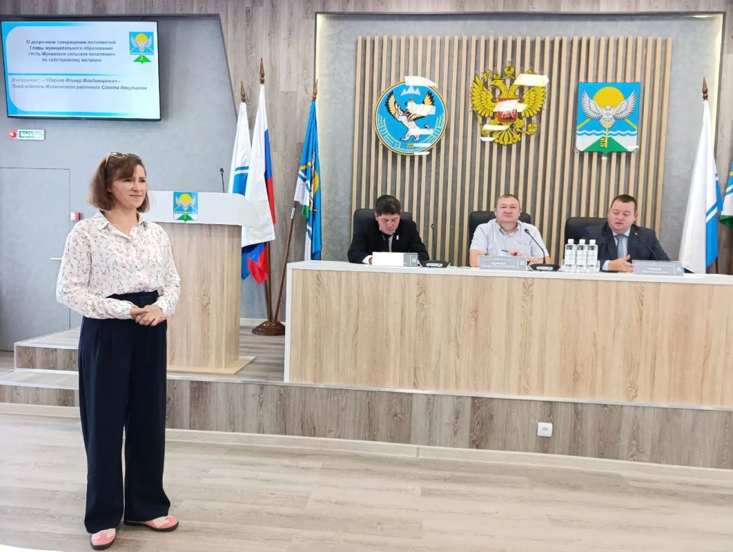 Состоялась очередная сессия Майминского районного Совета депутатов Состоялась очередная сессия Майминского районного Совета депутатов