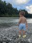 ������� �� ���������� ����� ��� ��������� � ����