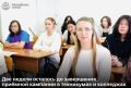 � ��������� � ���������� ���������� ����� ����������� ������� ��������