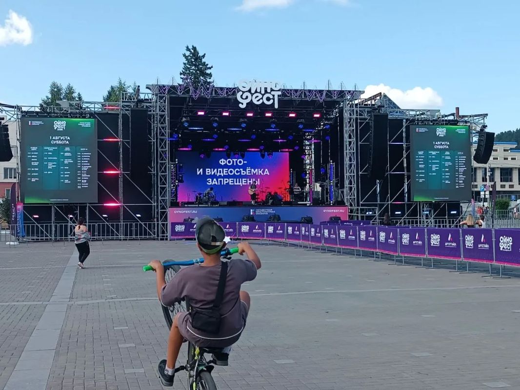 И ещё фото со второго дня ОйноФеста И ещё фото со второго дня ОйноФеста