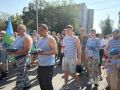 С Днём Воздушно-десантных войск!
