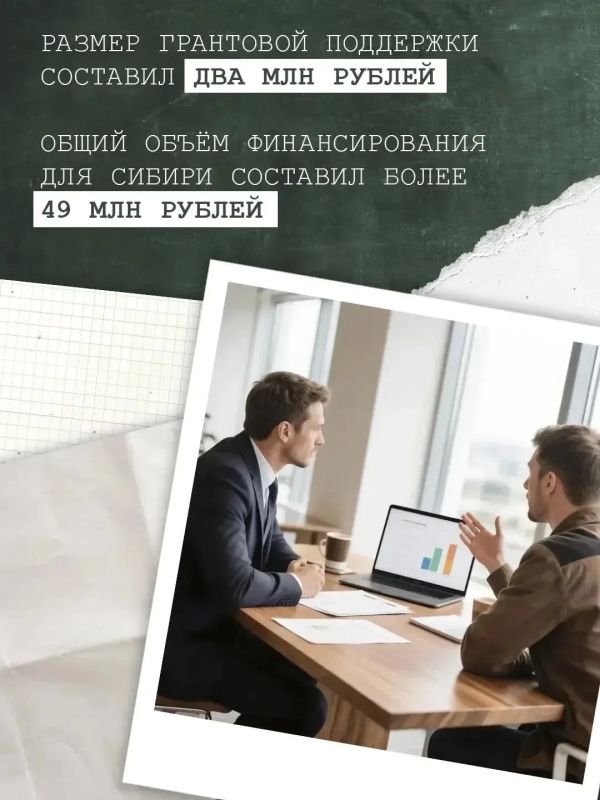 Гимназия №9 «Гармония» Горно-Алтайска стала победителем конкурса инициатив родительских сообществ – 2026 Гимназия №9 «Гармония» Горно-Алтайска стала победителем конкурса инициатив родительских сообществ – 2026
