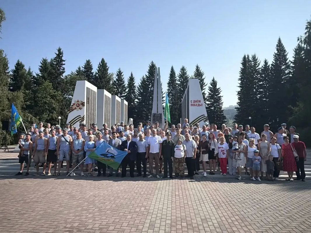 С Днём Воздушно-десантных войск! С Днём Воздушно-десантных войск!