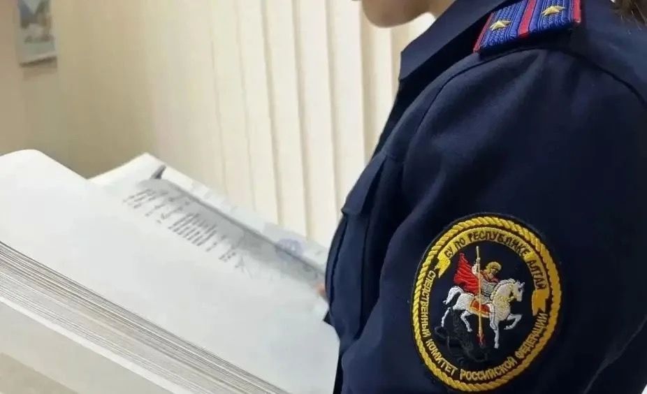 Жительница Усть-Коксинского района подозревается в даче взятки за получение водительского удостоверения
